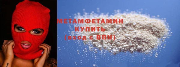мяу мяу мука Гвардейск