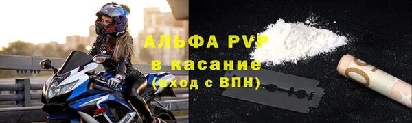 дмт Бронницы