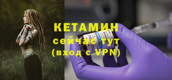 a pvp Верхний Тагил