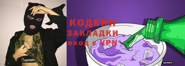 дмт Бронницы