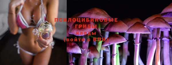 кокаин Верея