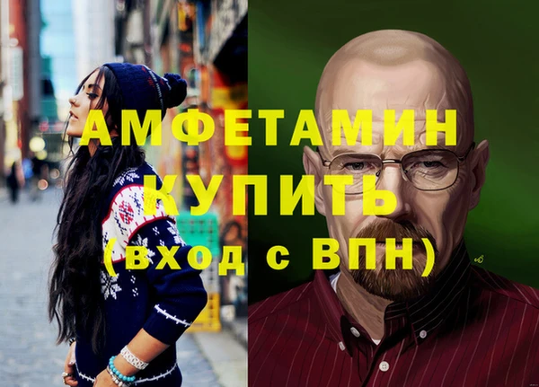 a pvp Верхний Тагил