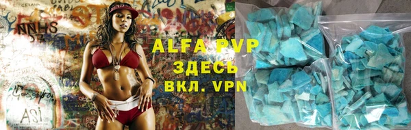дмт Верхнеуральск