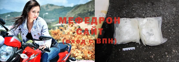 дмт Верхнеуральск