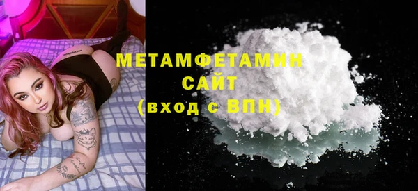 дмт Бронницы