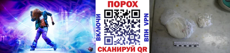 ОМГ ОМГ зеркало  Лысково  нарко площадка телеграм  Метамфетамин мет 
