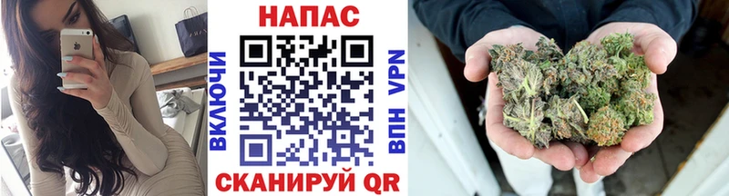 Марихуана Ganja  купить закладку  kraken зеркало  Лысково 